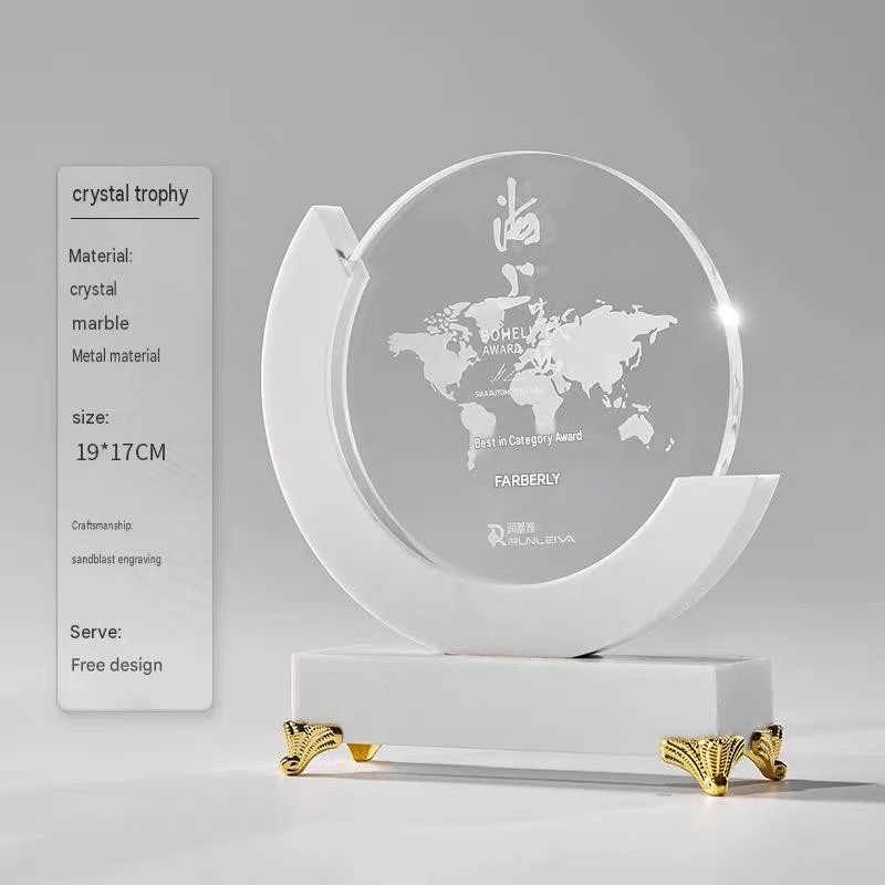 Circular Trophy best